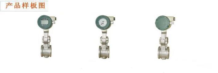 旋渦流量計(jì)轉(zhuǎn)換器(分離型)YFA11 傳感器與轉(zhuǎn)換器協(xié)同運(yùn)作的高效解決方案